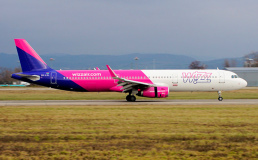 Wizz Air анонсировал 15 новых рейсов из Польши