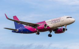 Wizz Air будет летать в Будапешт из Львова и Харькова